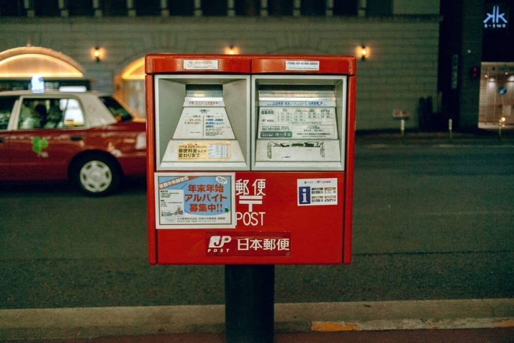 A National Failure: Dissecting the Japan Post License Revocation