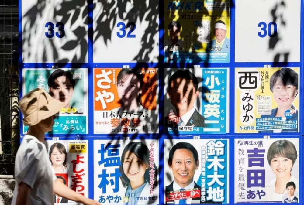 Japan’s Political Paralysis Is a Self-Inflicted Wound